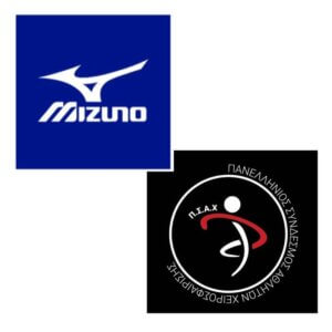Συνεργασία Mizuno με ΠΣΑΧ