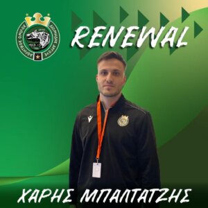Αποχωρεί από την ενεργό Δράση ο Μπαλτατζής και θα ασχοληθεί με τις ακαδημίες του Διομήδη