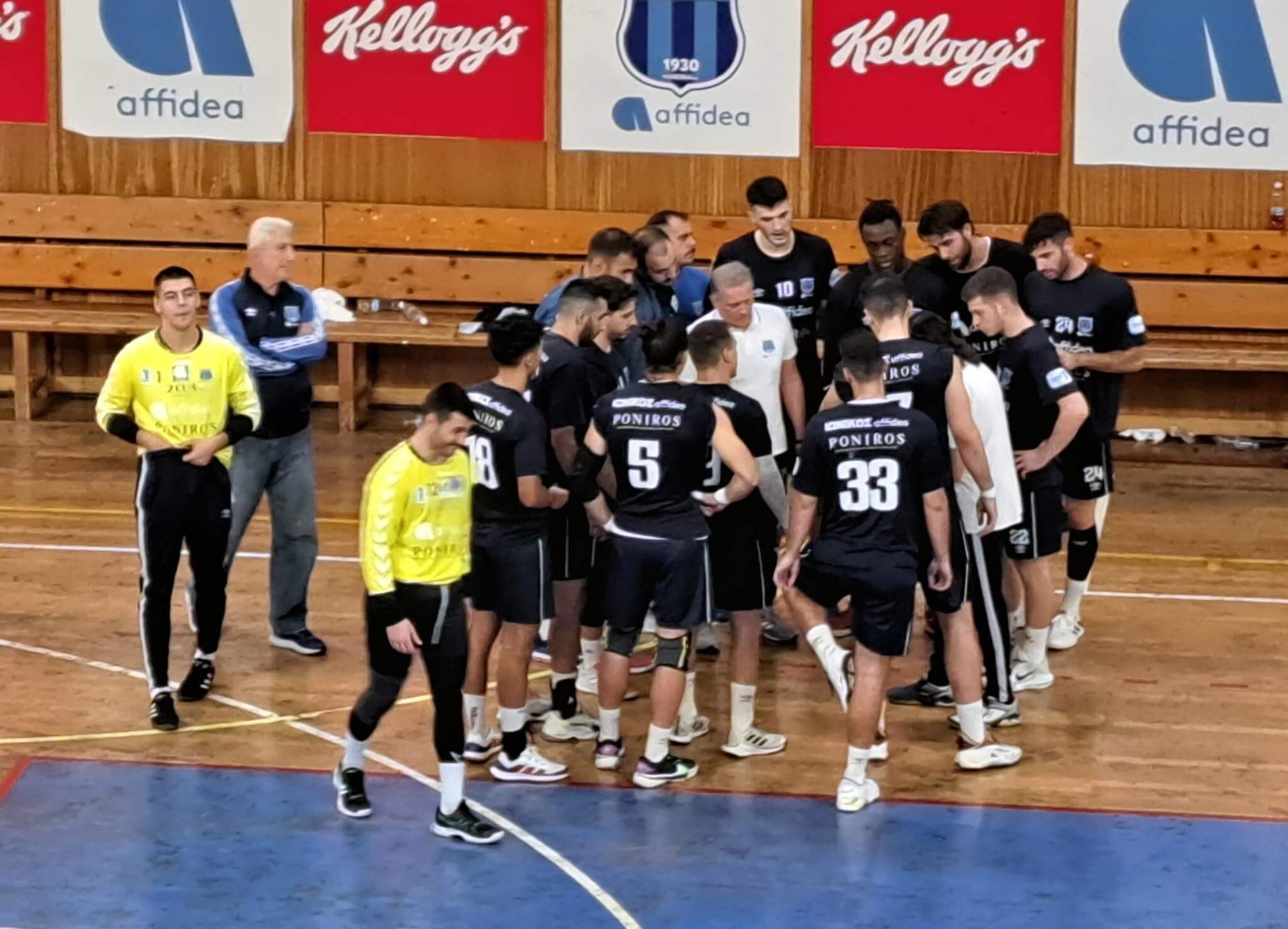 Ο Ιωνικος ξεπέρασε νικηφόρα το «εμπόδιο» του Ζαφειράκη