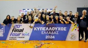Έφτασε το ρεκόρ της ΓΕ Βεροίας ο ΠΑΟΚ