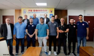Η Συνέντευξη Τύπου του Final 8 Εφήβων
