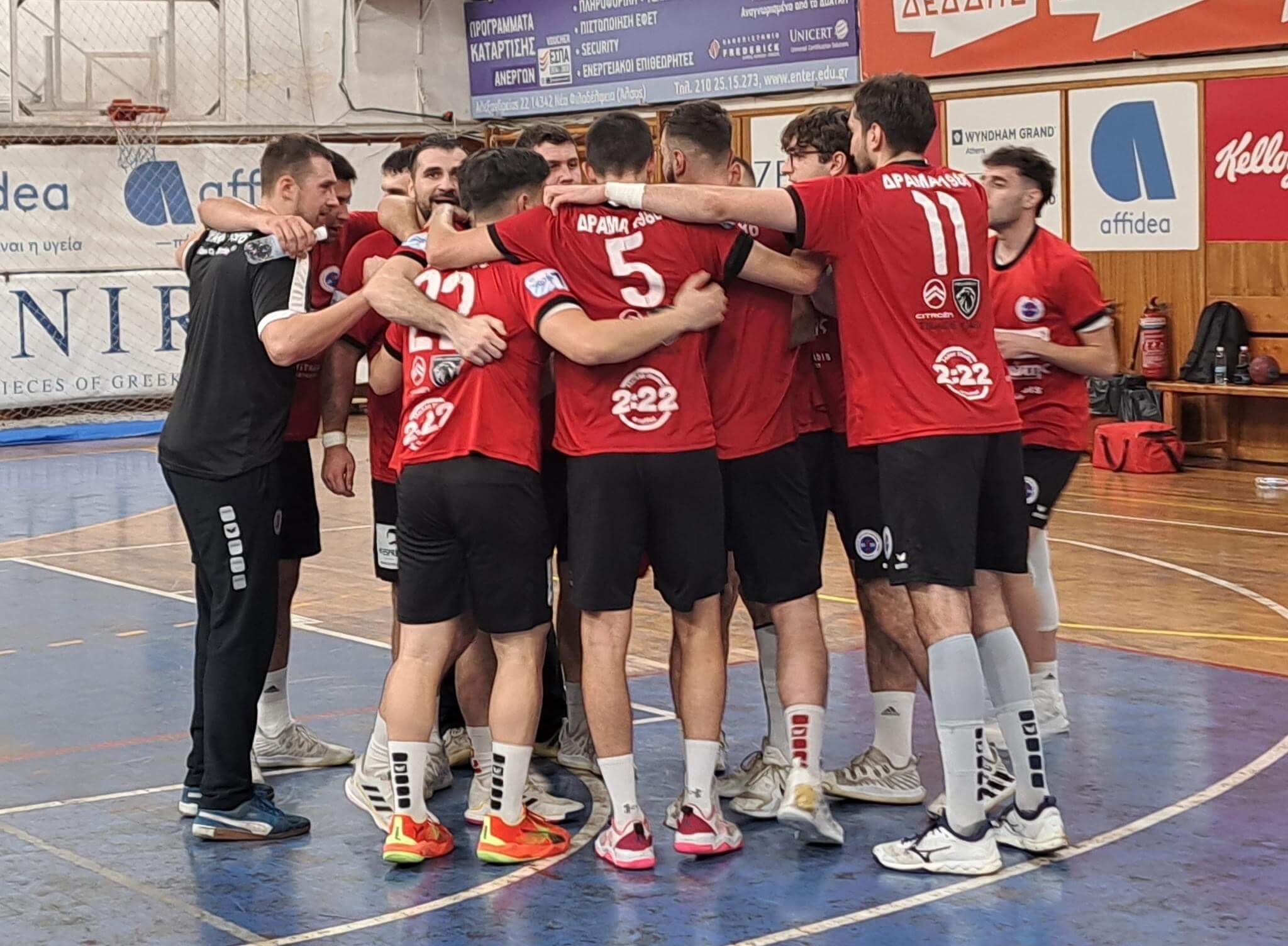 Δράμα ‘86 Vs Ολυμπιακός στο δεύτερο παιχνίδι των ημιτελικων