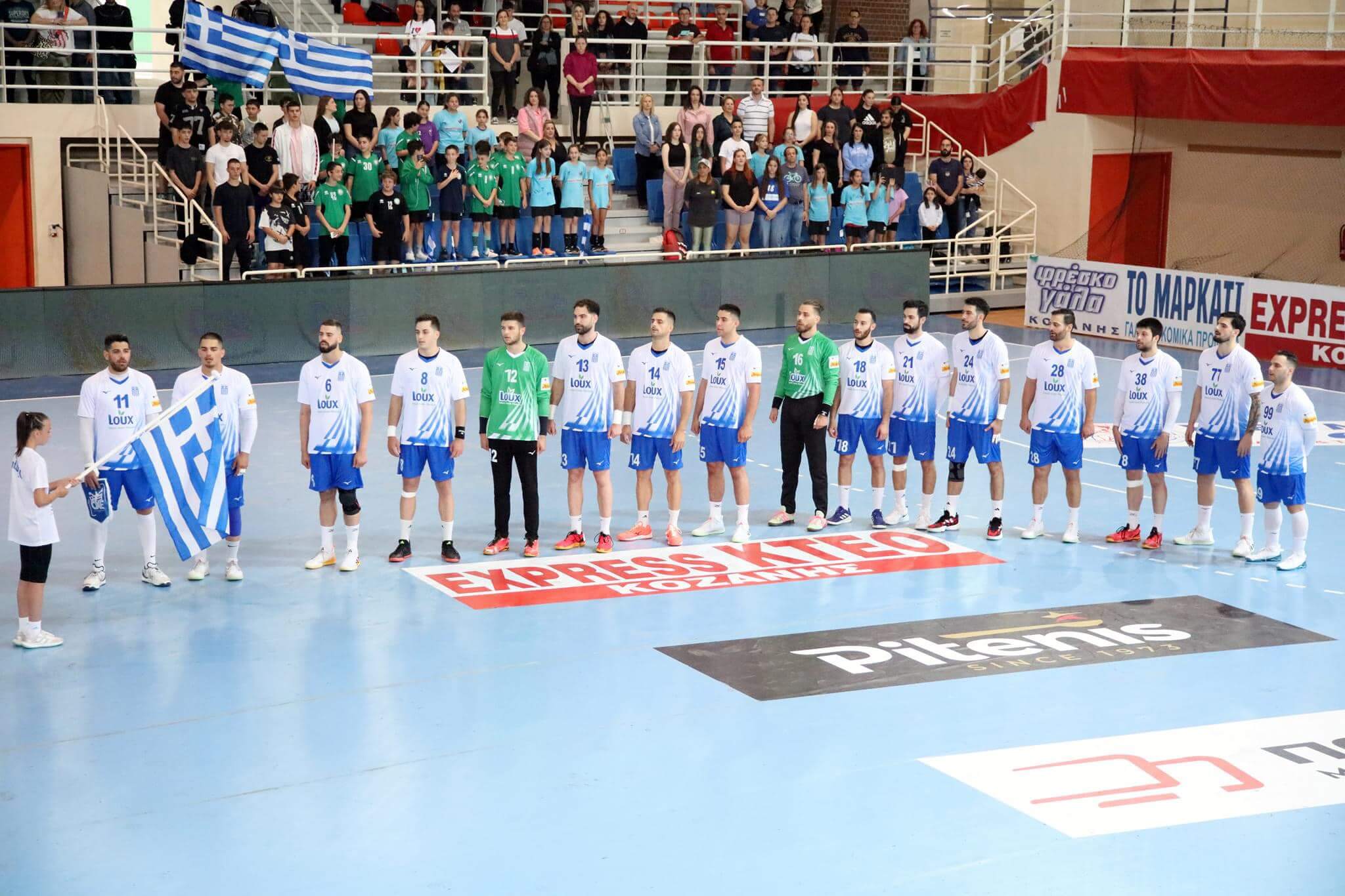 Όλα για την πρόκριση!!!