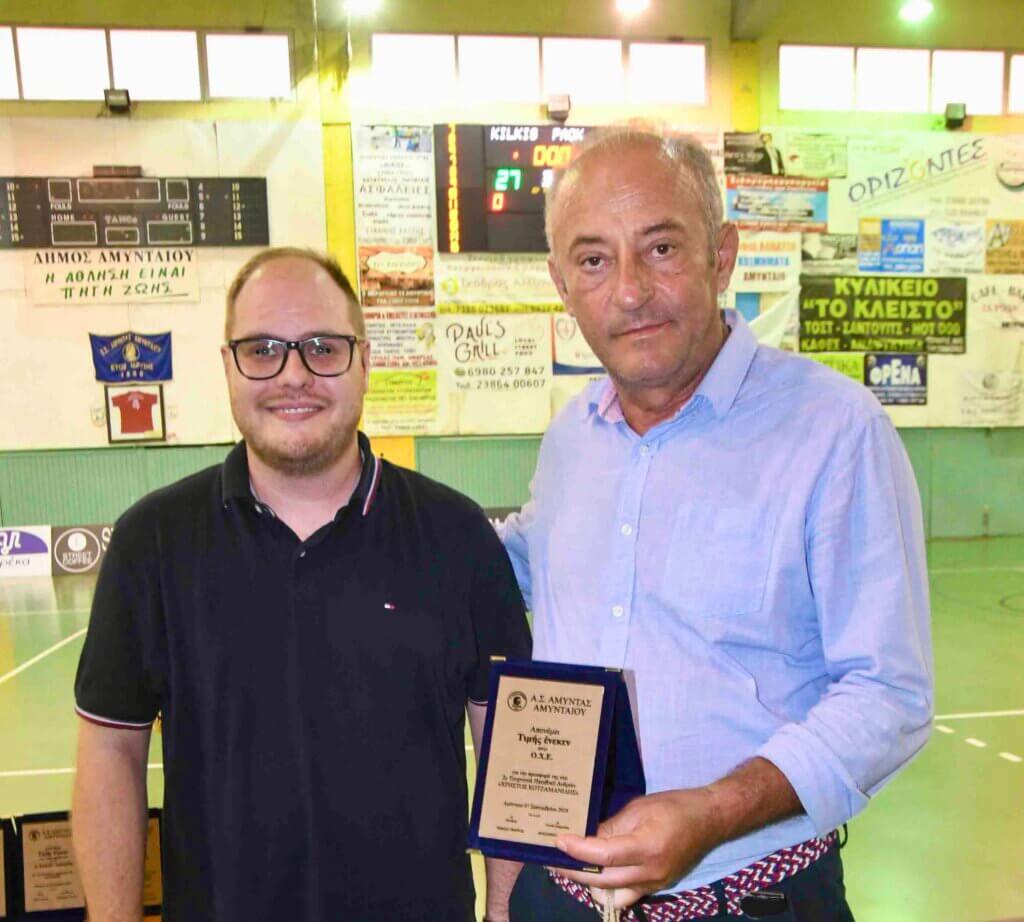 e-HandBall.gr