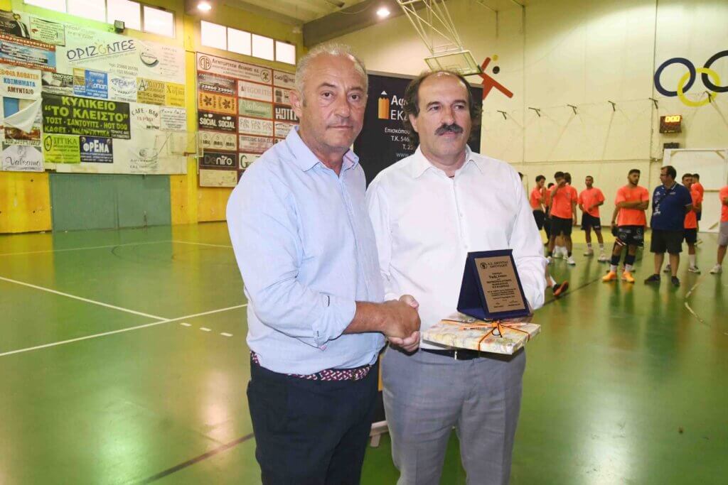 e-HandBall.gr