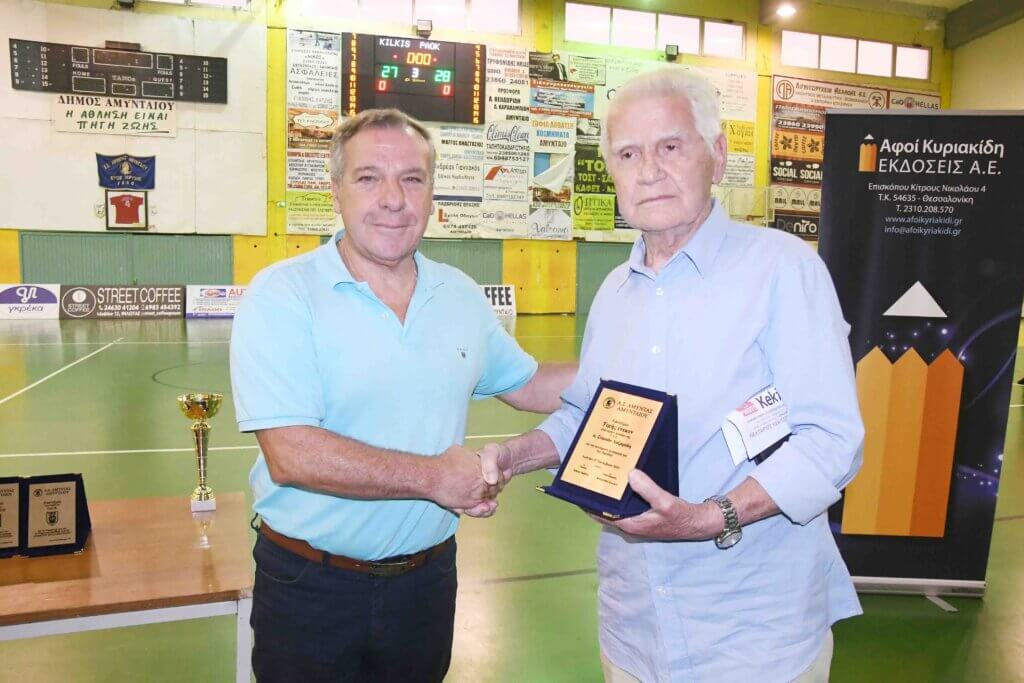 e-HandBall.gr