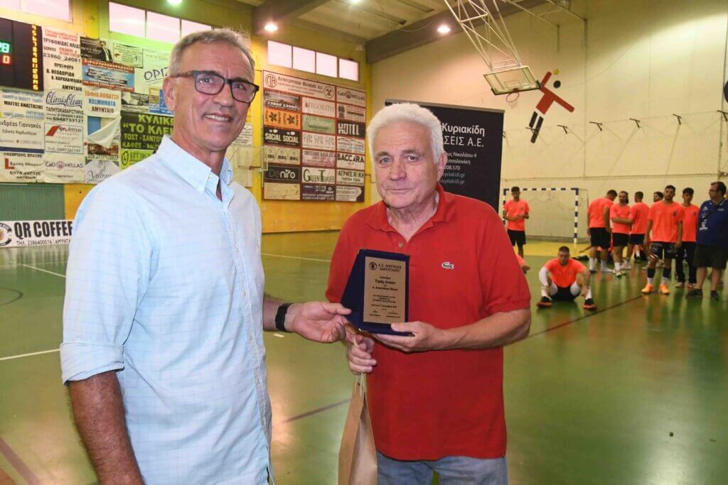 e-HandBall.gr