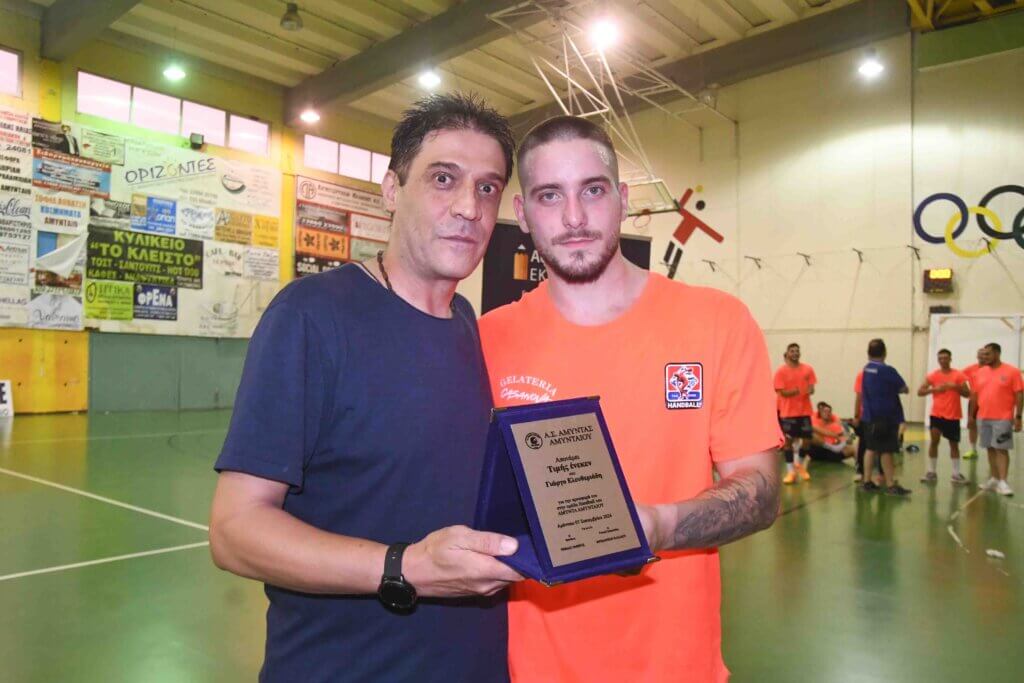 e-HandBall.gr