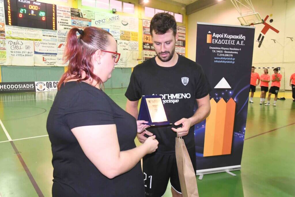 e-HandBall.gr