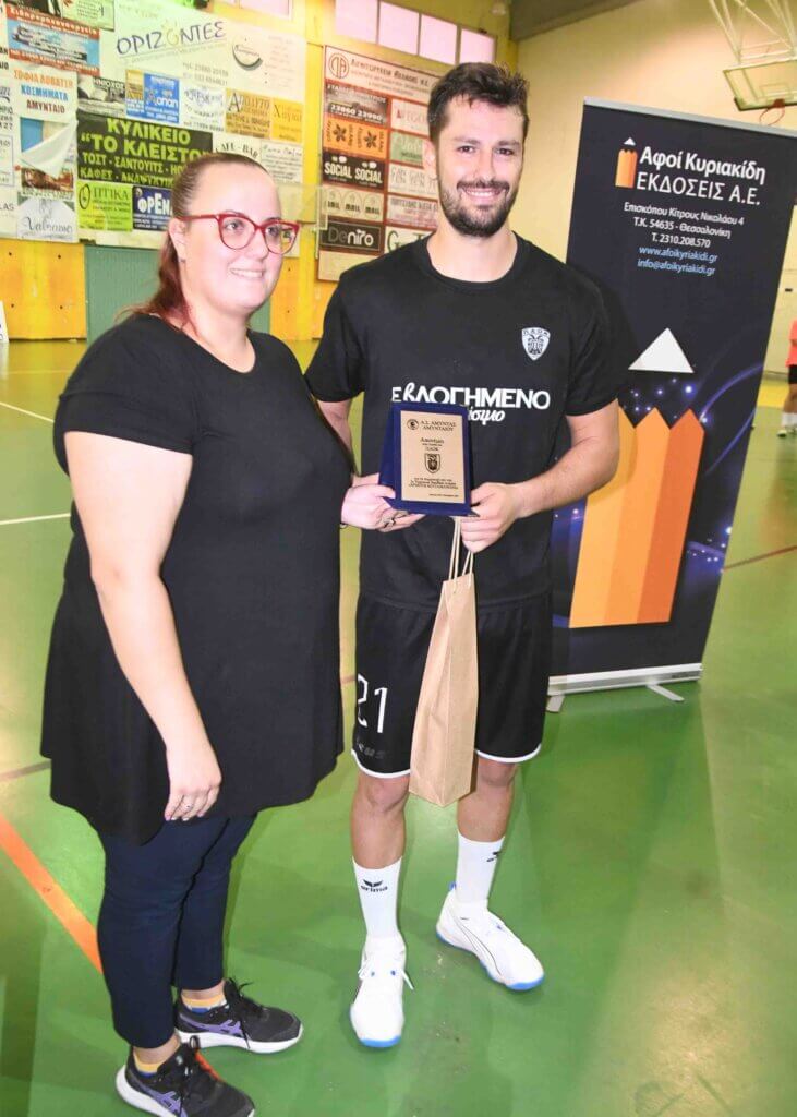 e-HandBall.gr