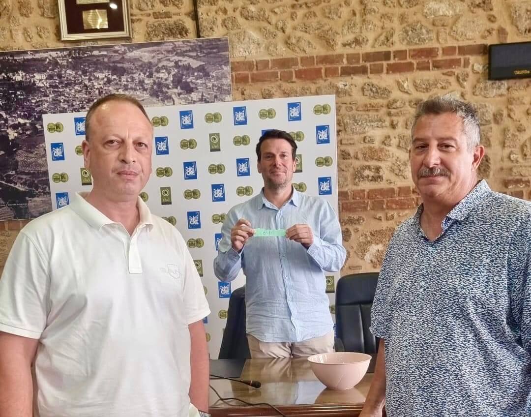 Στην Ηλιούπολη ο τελικός του Super Cup