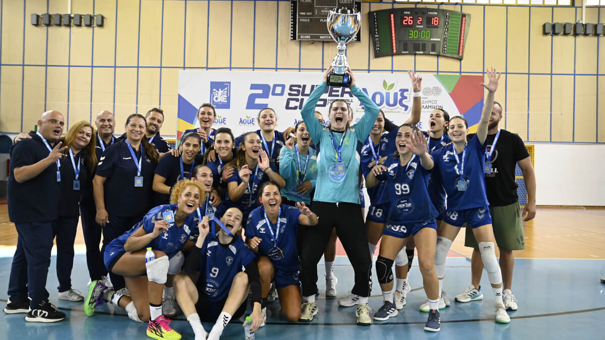 Υπέρπρωταθλήτρια η Νέα Ιωνια