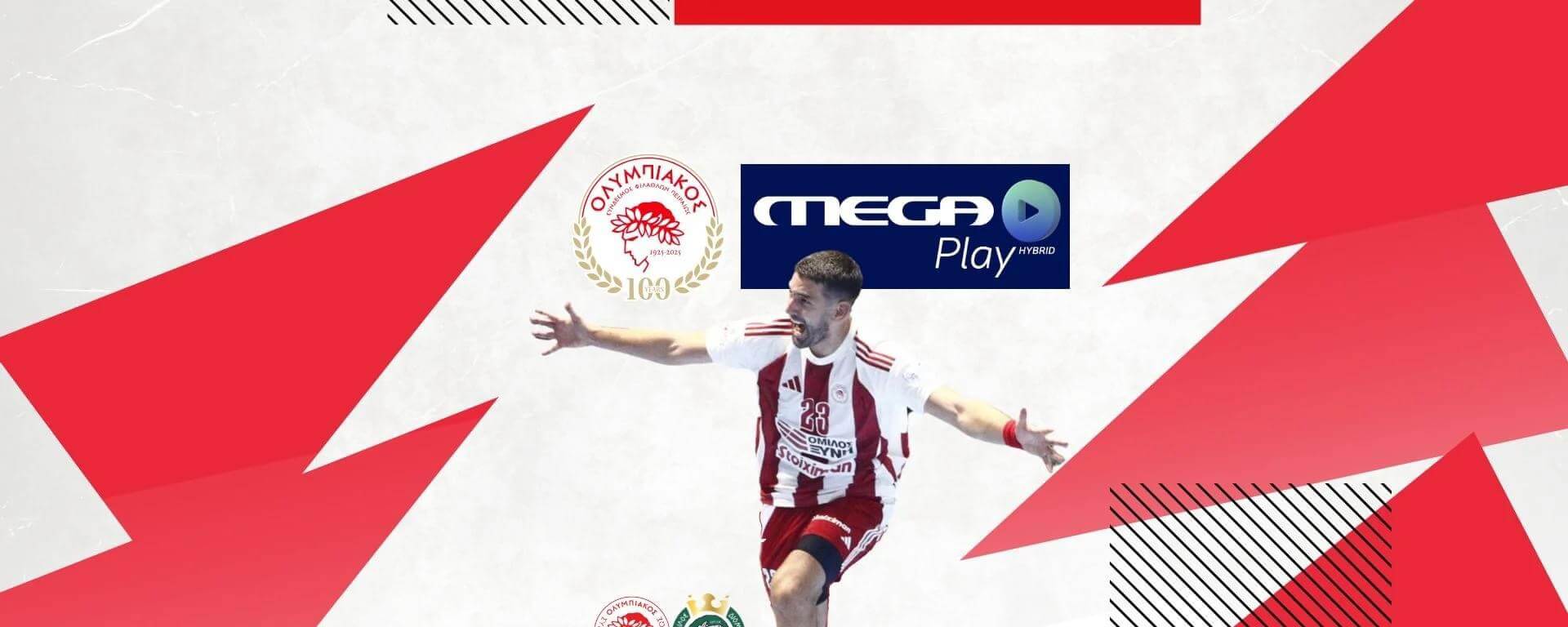 Το Ολυμπιακός-Διομήδης ζωντανά σε MEGA Play και megatv.com!