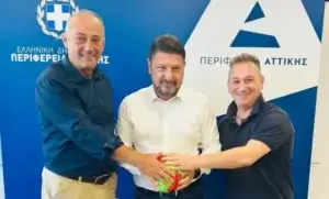 Διάθεση αγαστής συνεργασίας ΟΧΕ- Περιφέρειας Αττικής