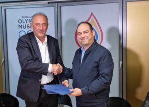 OXE και ΚΟΧ υπέγραψαν νέο μνημόνιο συνεργασίας