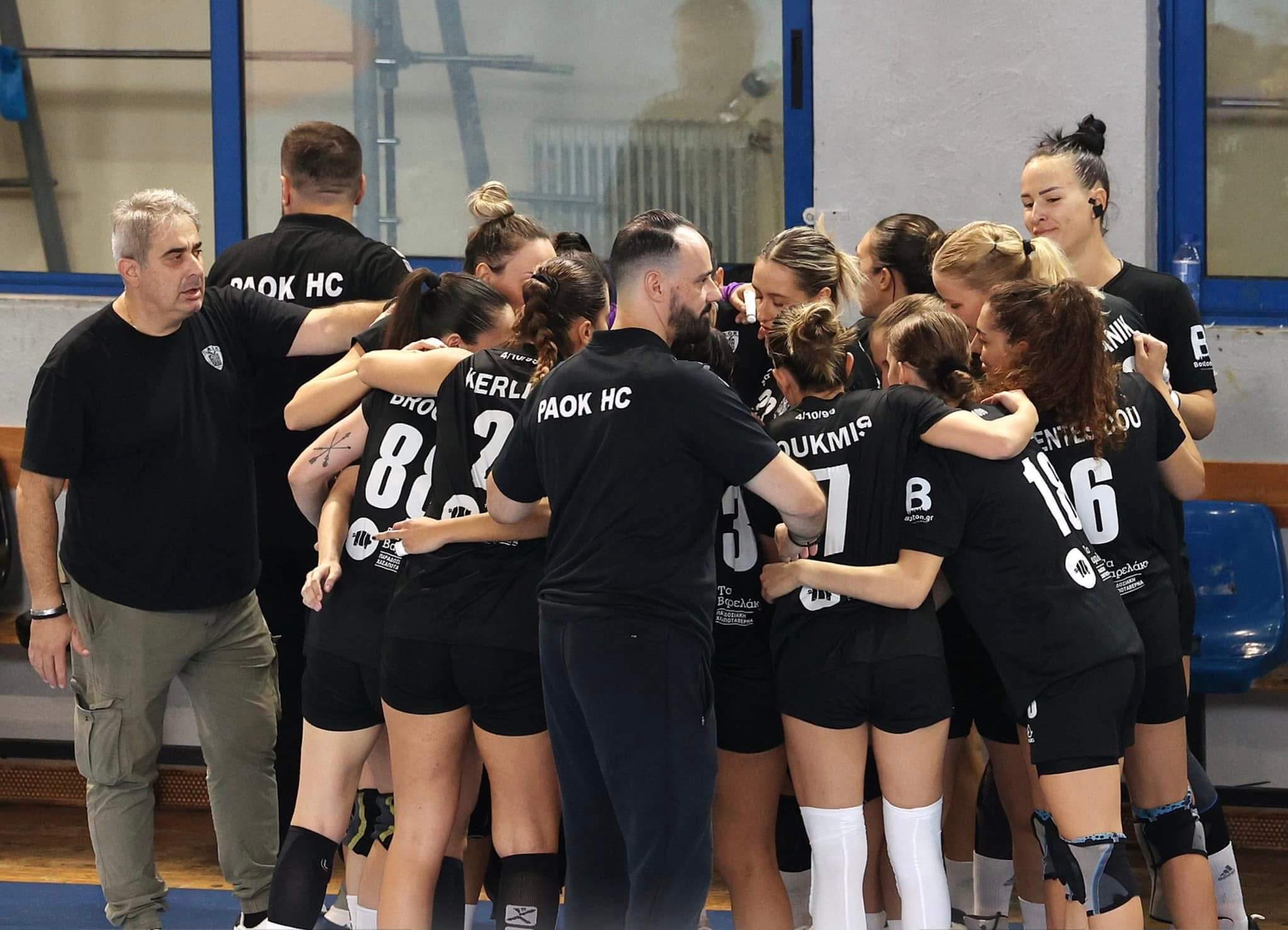 Φινάλε α’ γύρου με νίκη για τον ΠΑΟΚ