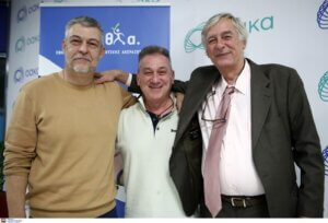 Η OXE στην εκδήλωση της Ε.Π.ΑΘΛ.Α.