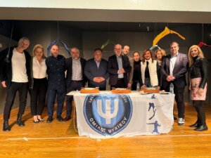 Παρόντος Χατζηδάκη ο ΑΠΟ Ψυχικού έκοψε την πίτα του