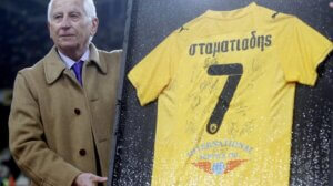 “Έφυγε” ο Ανδρέας Σταματιάδης