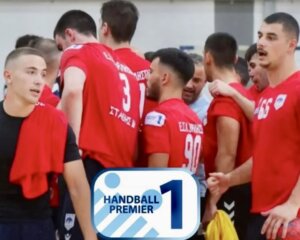 «Άλωσαν» τη Νάουσα τα Βριλήσσια