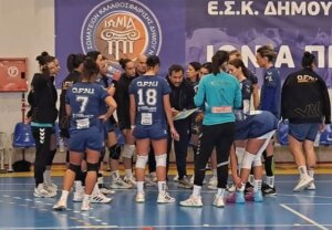 Α1 Γυναικών: Η Νέα Ιωνία «έσπασε» την έδρα του ΠΑΟΚ