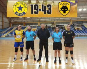 Κύπελλο Γυναικών: Πρόκριση και για την ΑΕΚ