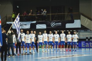 Ηττα για την Εθνική Ανδρών στη Γεωργία