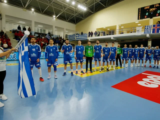 Γεωργία – Ελλάδα την Πέμπτη (8/5) στις 16.00 από την ΕΡΤ2