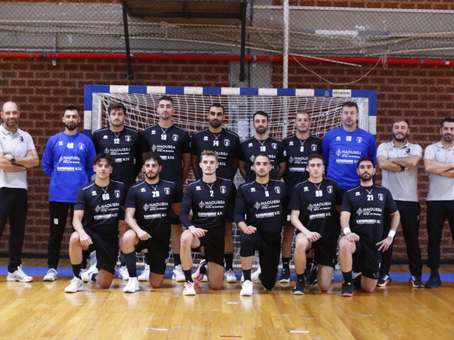 Ισοπαλία στη Νάουσα