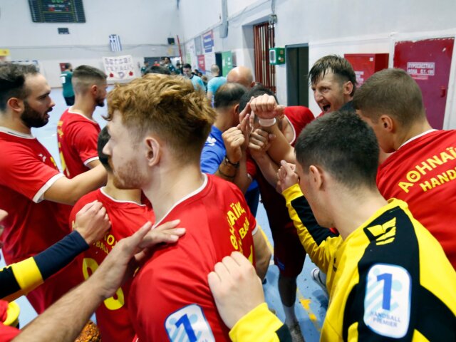 Φουριόζος Αθηναϊκός