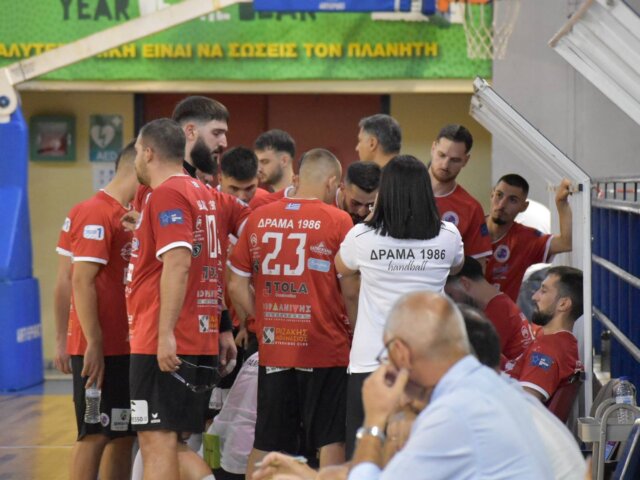 Η Δράμα…. μπήκε στην πρώτη εξάδα