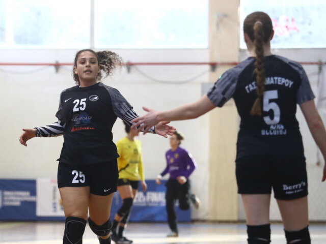 Εύκολο δίποντο για Καματερό