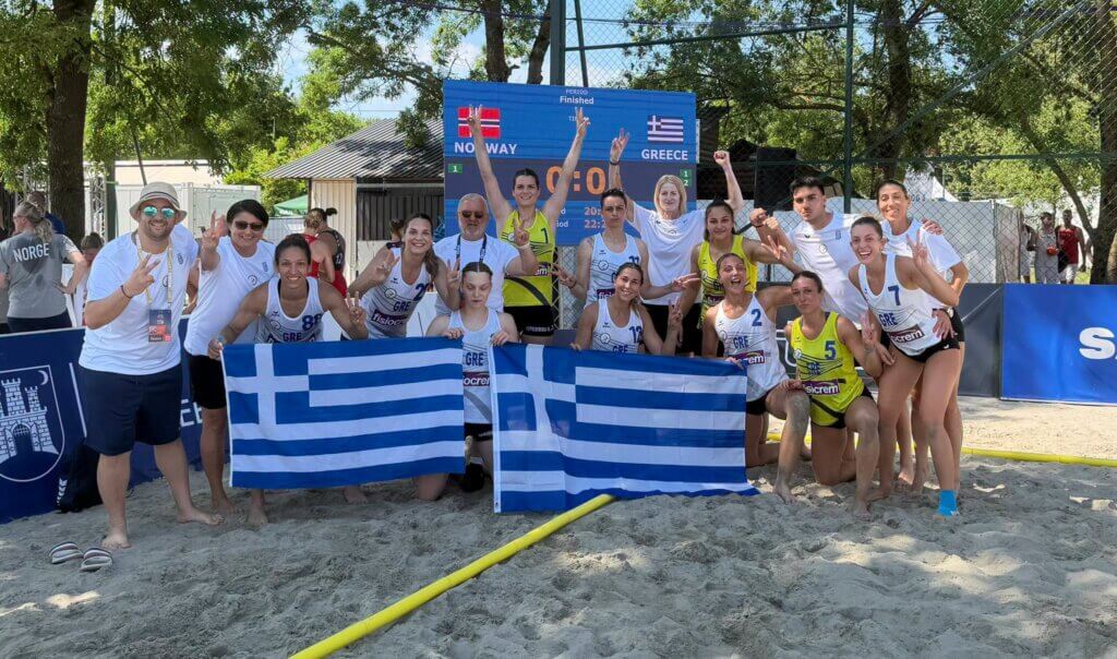e-HandBall.gr