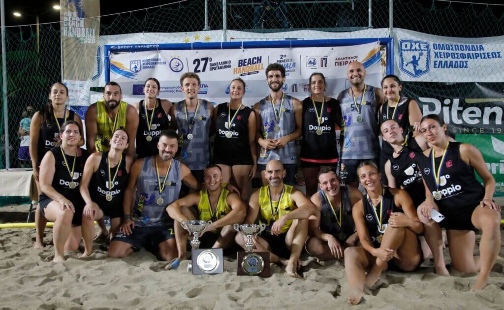 e-HandBall.gr